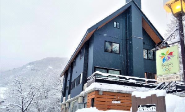 Hakuba Powder Mountain