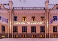 Hotel Samson