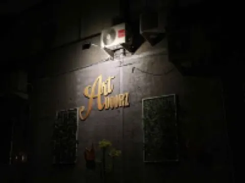 Art Doorz Homestay Istana Gandrung Kabat酒店