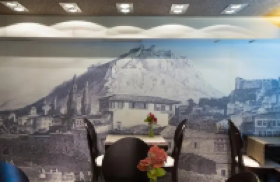 艾恩豪華酒店
