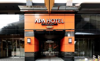 APA Hotel Osaka Umeda