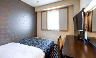 APA Hotel Isesaki Eki Minami