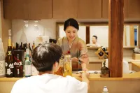 Natural Hot-Spring - Arifuku Onsen Yoshidaya - bar