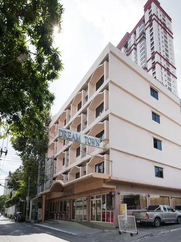 รูปภาพของDT Hotel Pratunam or (Dream Town Hotel) - โรงแรม ดีที ประตูน้ำ