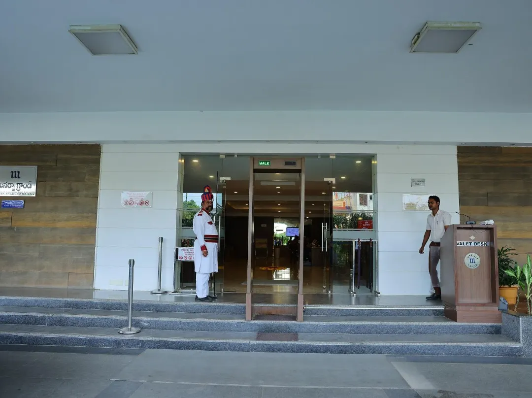 Minerva Grand Nellore - Nellore