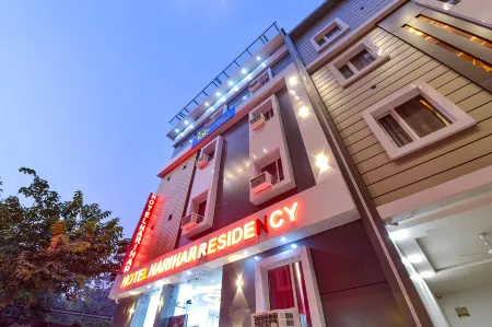 FabHotel Hari Residency Отели рядом с достопримечательностью «Vishnu Ghat»