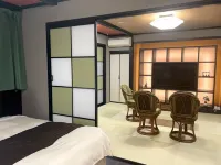 Sannemu Onsen