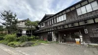 Zenigame, Zenigame Hot Spring, Kanazawa