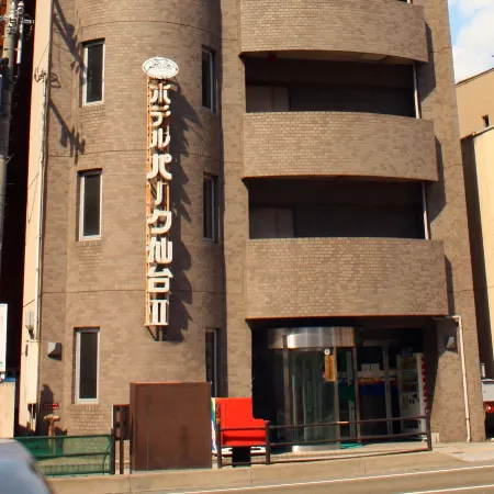 Hotel Park Sendai 2