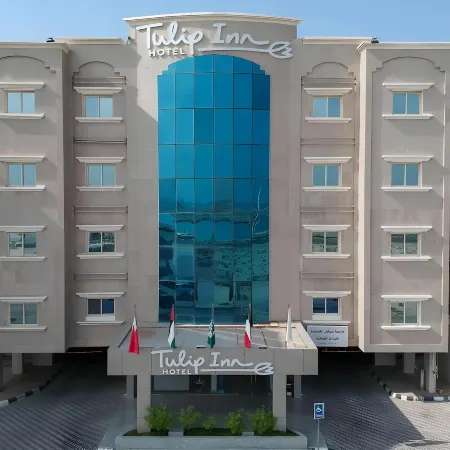 Taskeen Inn, Formerly Tulip Inn