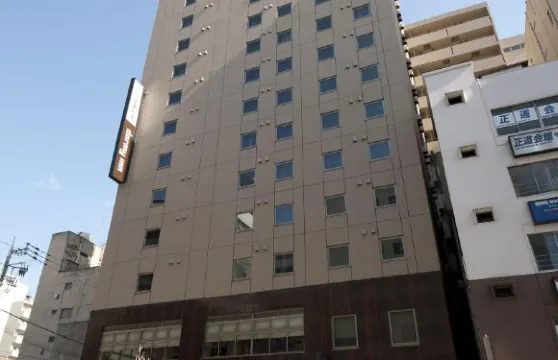 天然温泉夕霧之湯 多美迎 PREMIUM 難波