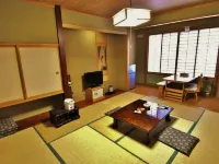 Yuami No Yado Numakura Hotels in Ōsaki