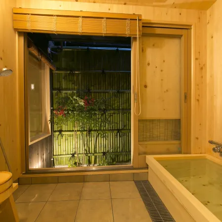 Satoi Kosetsu Shichijo-Mibu