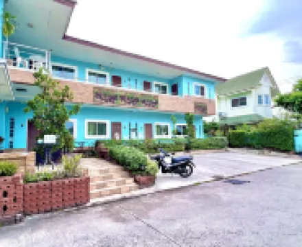 魯恩艾亞拉公寓