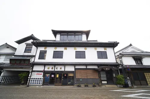 Hotel Kazahaya Hotels in Hita