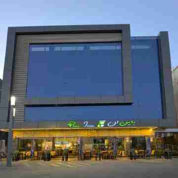 Pine Inn Madinah Hotel Exterior