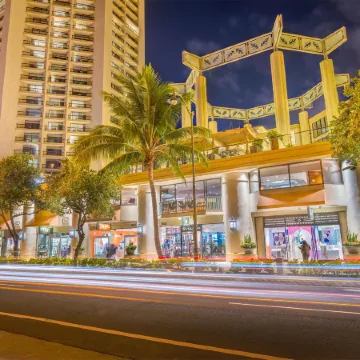 Hyatt Regency Waikiki Beach Resort & Spa