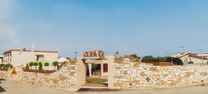 Nuevo Vista Hotele w: Kavos
