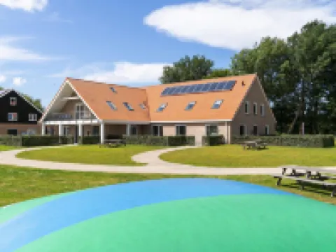 阿默蘭靠近內斯的團體公寓 內斯酒店