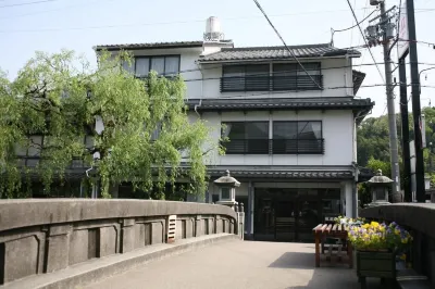 城崎温泉川口屋本館 酒店