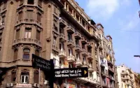 The Location Hotel Hotels in Kairo