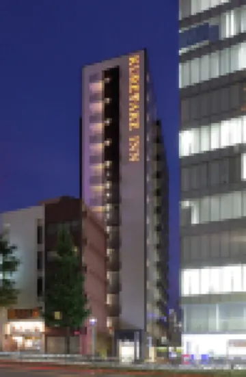 คุเรทาเกะ อินน์ พรีเมียม นาโกย่า นายาบาชิ โรงแรมใกล้Electric Power Museum