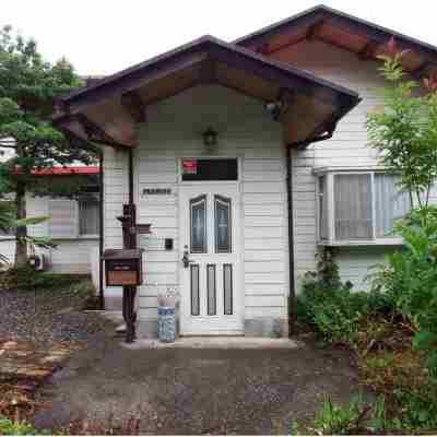 ペンション メタセコイア Hotel Exterior