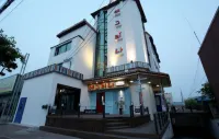 Yegrina Motel Hotels near Ganggyeong Station