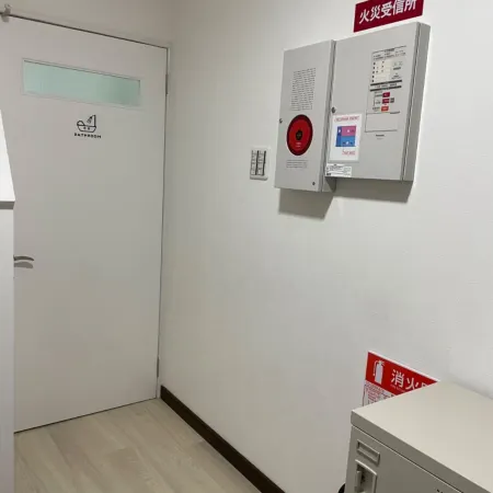 GUESTHOUSE KYOUTO UJI RIVER I