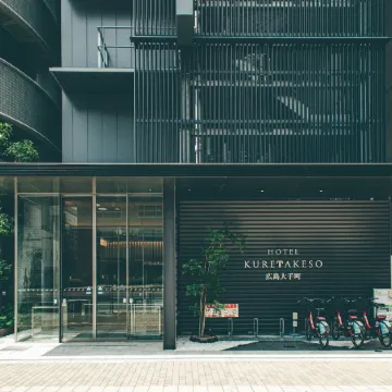 Hotel Kuretakeso Hiroshima Otemachi