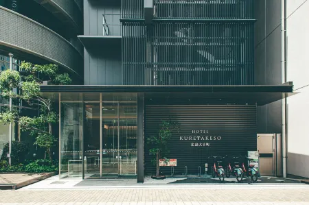 Hotel Kuretakeso Hiroshima Otemachi