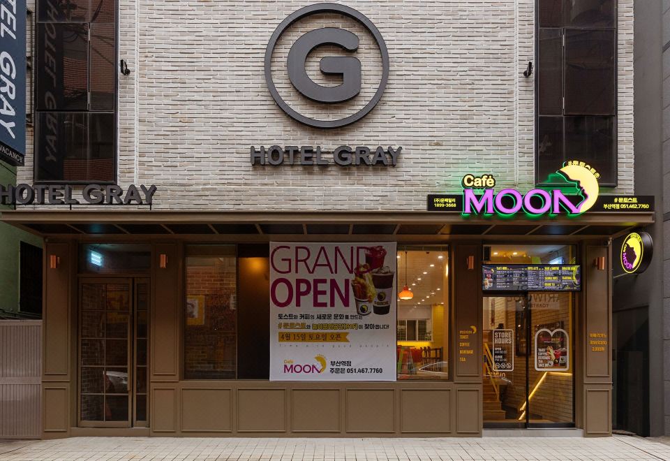 호텔그레이의 모던한 인테리어