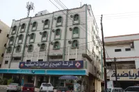 العييري للوحدات السكنية المفروشة ٣ Hotels near منتزه غابة رغدان