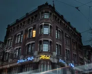 Dikker & Thijs Hotel Hotels in Canal Belt