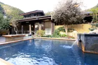 Totsukawa Onsen Hotel Subaru Hotels in Totsukawa