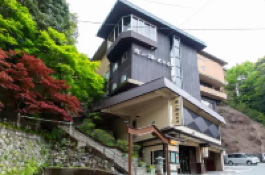 Shikanoyu Hotel Hoteles en 