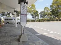 ART HOTEL Narita - parking