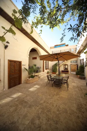 Kaliruha Hotel Отели в г. Шанлыурфа