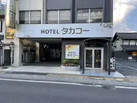 Hotel Takako Hotels in 
