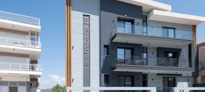 Acropol Golden Suites Hotels in Sithonia