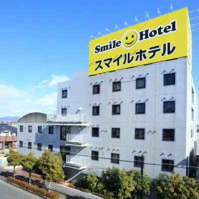Smile Hotel Kakegawa Hotels near Tatsuo Shrine
