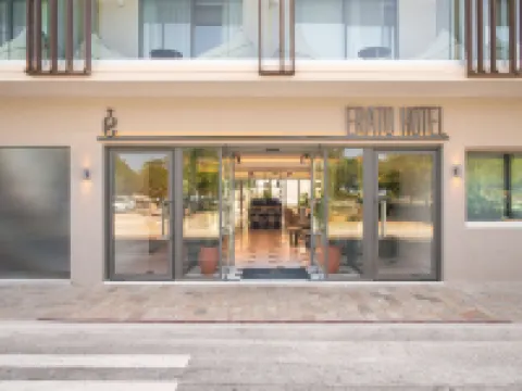 薩米亞馬雷的埃拉託 鄰近伊利亞修道院的酒店