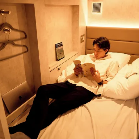 Book Tea Bed Shibuya
