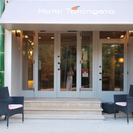 Hotel Tarongeta - Adults Only