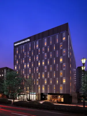 Sendai Washington Hotel Hotels in Sendai