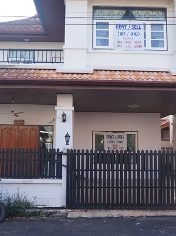 รูปภาพของละไมอพาร์ทเมนท์