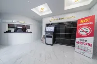 Hotel Gongjicheon 2 Hotels in Chuncheon
