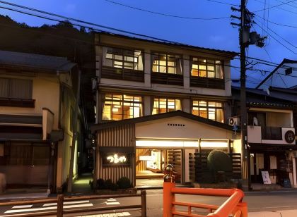 Kinosaki Onsen TSURUYA Ryokan