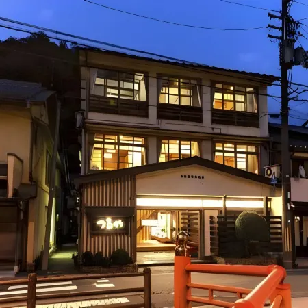 Kinosaki Onsen TSURUYA Ryokan Отели рядом с достопримечательностью «Онсэн Киносаки»