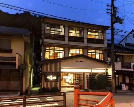 คิโนซากิ ออนเซ็น ซึรุยะ เรียวกัง โรงแรมในโทโยคะ